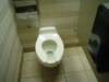 Photo Number 2