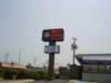 dirtydickscrabhouse01_small.jpg